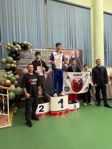 PHOTO-2025-04-07-10-41-05