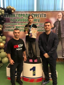 PHOTO-2025-04-07-10-41-05 (3)