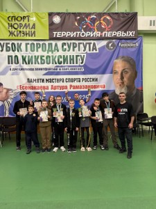 PHOTO-2025-04-07-10-41-06