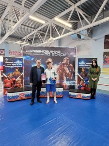 PHOTO-2025-04-21-09-35-10