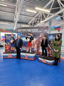 PHOTO-2025-04-21-09-35-14