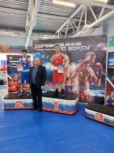 PHOTO-2025-04-21-09-35-21