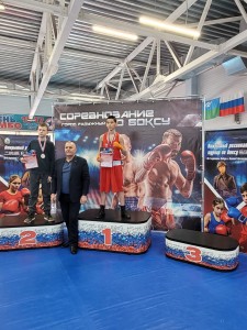 PHOTO-2025-04-21-09-35-30