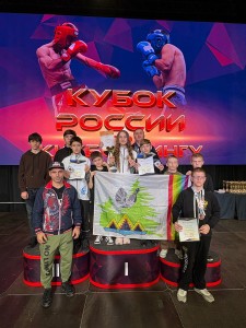 PHOTO-2025-04-21-11-43-05