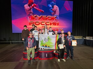 PHOTO-2025-04-21-11-43-06