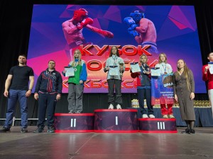 PHOTO-2025-04-21-11-43-10