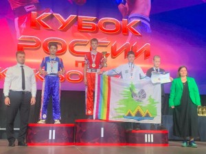 PHOTO-2025-04-21-11-43-26