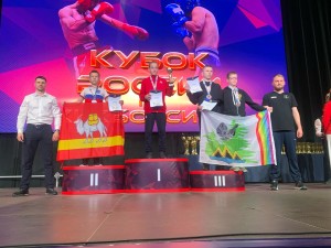 PHOTO-2025-04-21-11-43-28