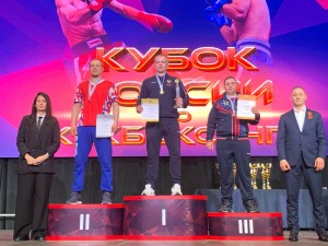 PHOTO-2025-04-21-11-43-30