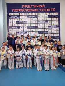 PHOTO-2025-04-27-18-45-55