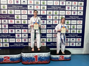 PHOTO-2025-04-27-18-45-59