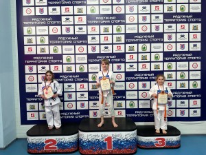 PHOTO-2025-04-27-18-46-00