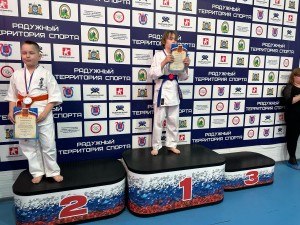 PHOTO-2025-04-27-18-46-02