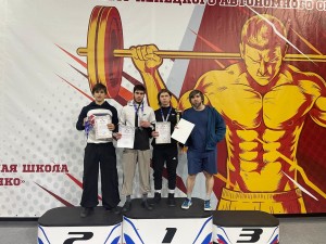 PHOTO-2025-04-27-20-00-05 (1)