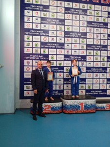 PHOTO-2025-04-28-11-25-57