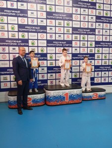 PHOTO-2025-04-28-11-25-59