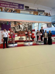 PHOTO-2025-05-07-14-21-37