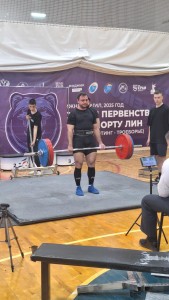 PHOTO-2025-05-11-18-02-24 (1)