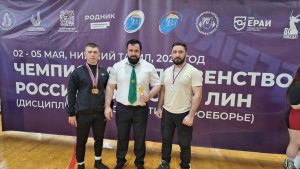 PHOTO-2025-05-11-18-02-24