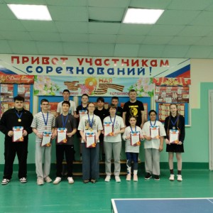 PHOTO-2025-05-12-11-16-38