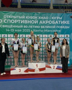 PHOTO-2025-05-19-10-44-39