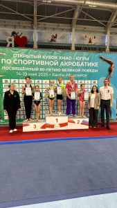 PHOTO-2025-05-19-10-44-40