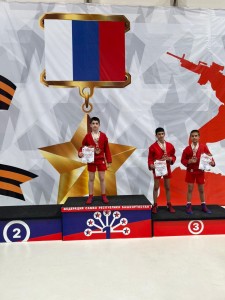 PHOTO-2025-05-19-10-45-29