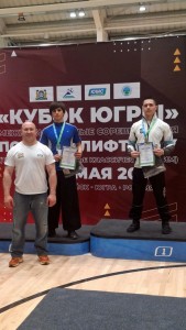 PHOTO-2025-05-26-07-35-06 (2)