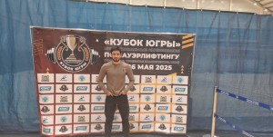 PHOTO-2025-05-26-07-35-07 (1)