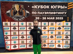 PHOTO-2025-05-26-07-35-07 (2)