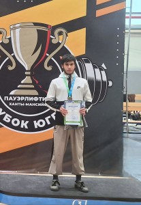 PHOTO-2025-05-26-07-35-07