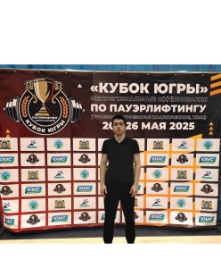 PHOTO-2025-05-26-07-35-07 (3)