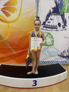 PHOTO-2025-05-26-11-09-04