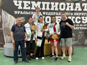 PHOTO-2025-06-16-08-27-56