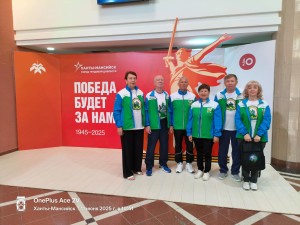 PHOTO-2025-06-17-07-19-24