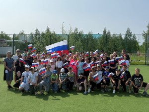 Поднятия Флага РФ